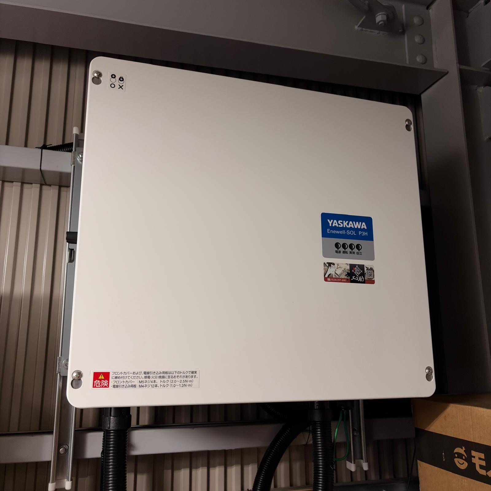 名古屋市C様 太陽光増設施工写真5